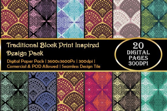 Download 20 Block Print Inspired Design Pack - Print Collection